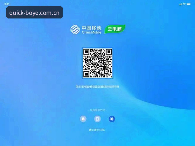博业体育注册入口 博业体育注册入口完整指南:老用户手把手教你安全登录与App下载